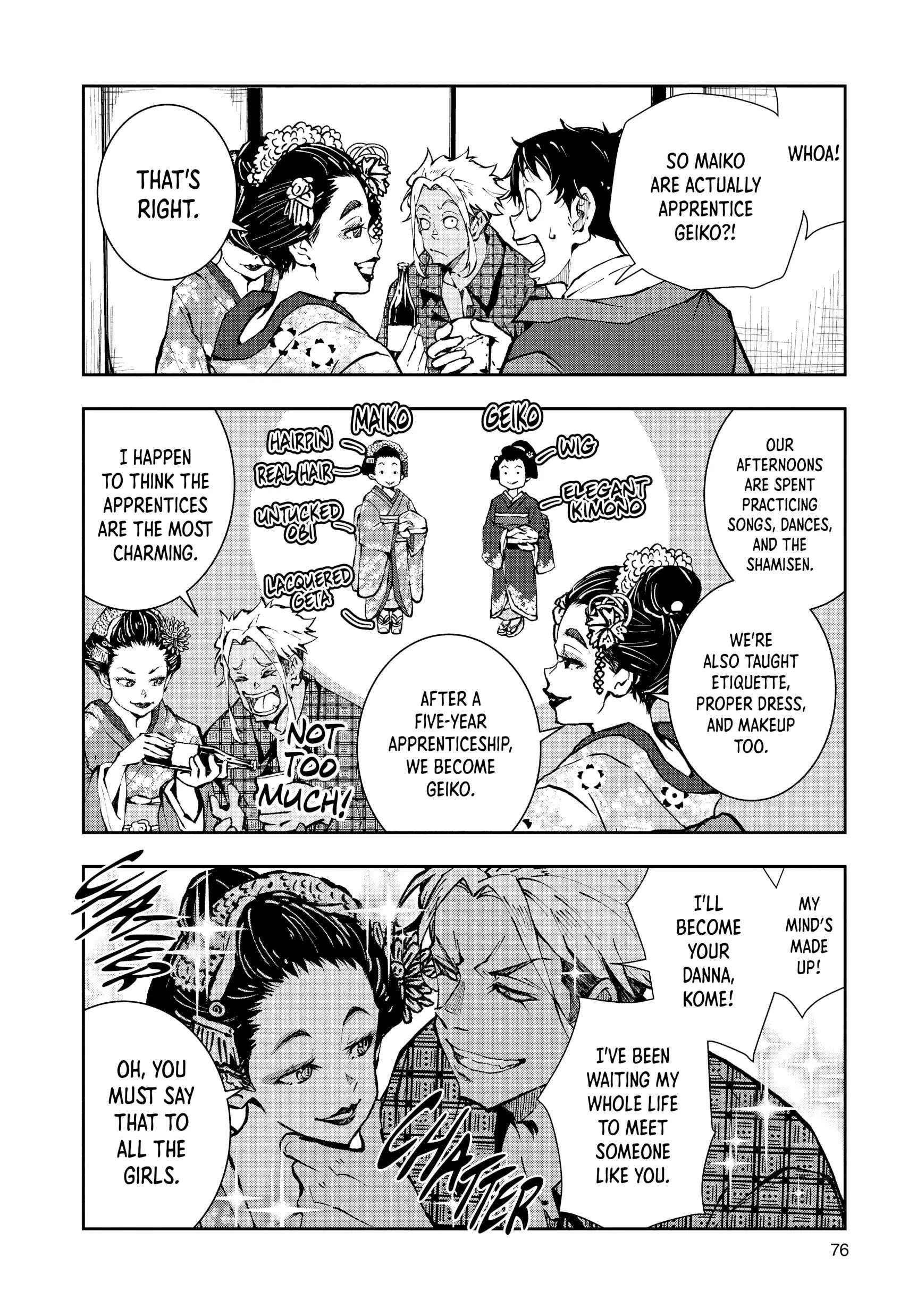 Zombie 100 ~100 Things I Want To Do Before I Become A Zombie Chapter 36 - Page 25