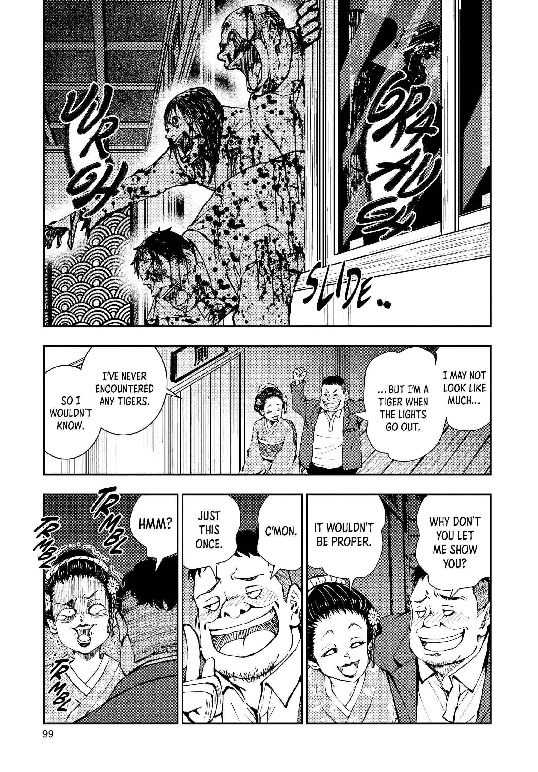 Zombie 100 ~100 Things I Want To Do Before I Become A Zombie Chapter 37 - Page 11