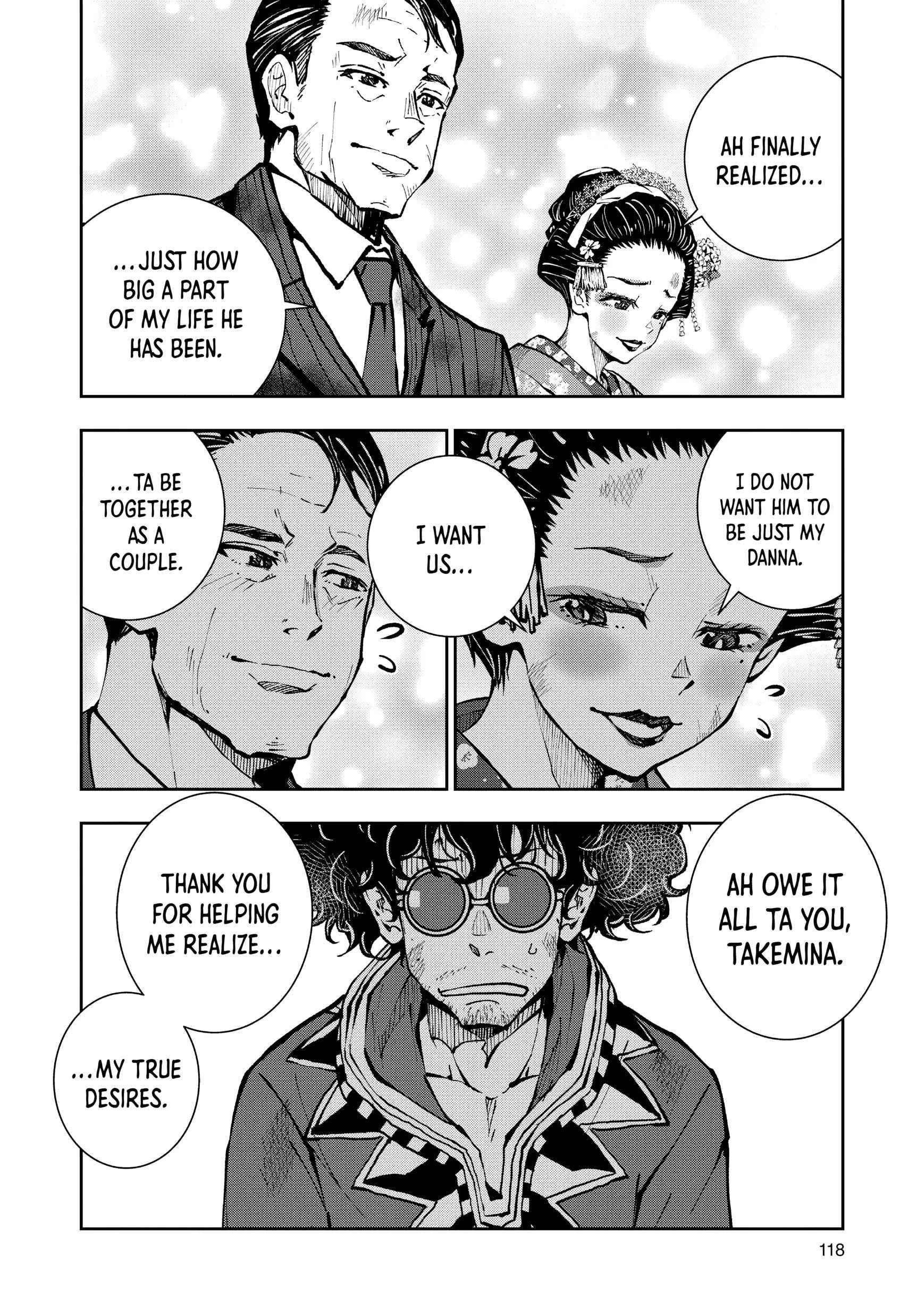 Zombie 100 ~100 Things I Want To Do Before I Become A Zombie Chapter 37 - Page 30