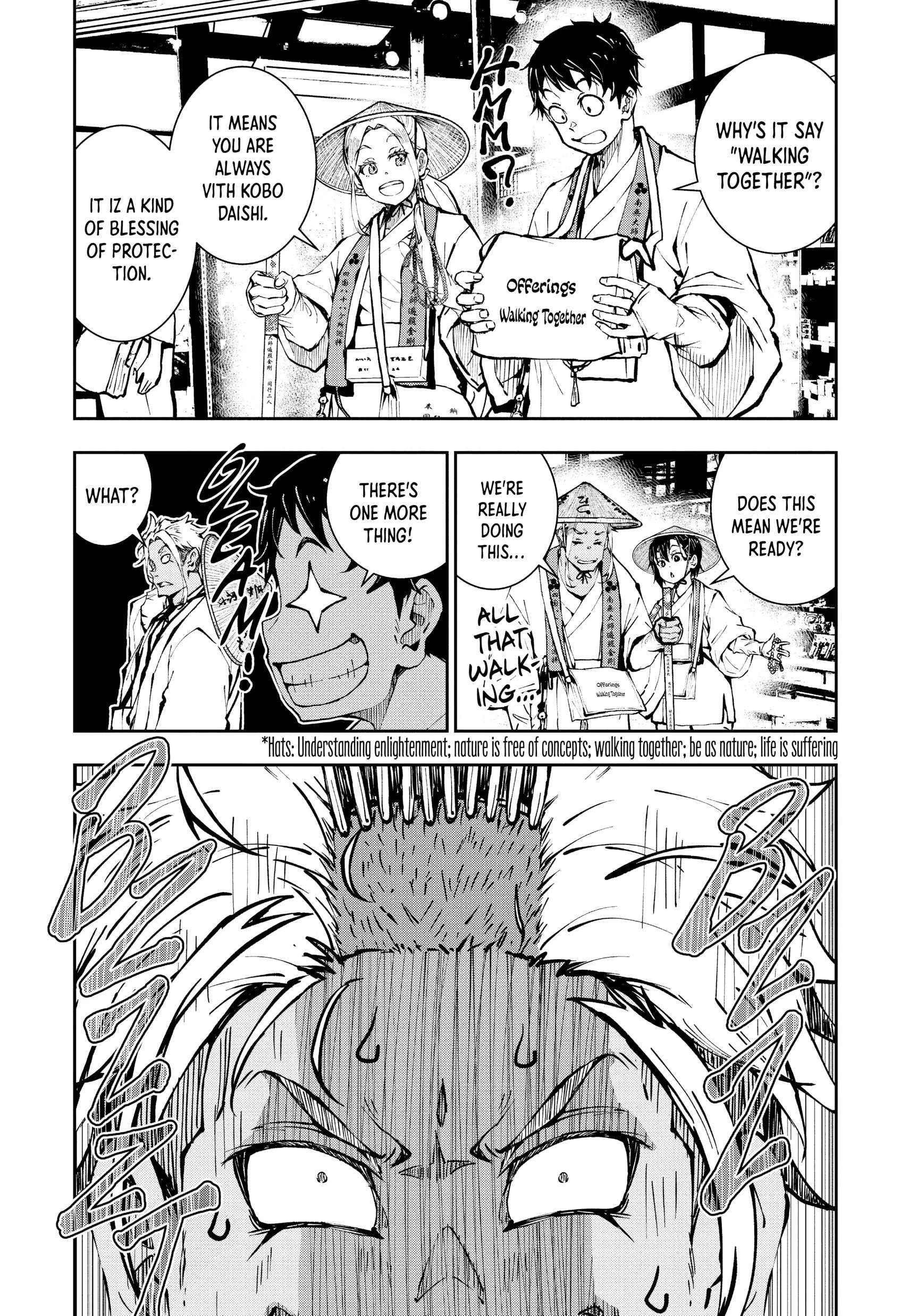 Zombie 100 ~100 Things I Want To Do Before I Become A Zombie Chapter 38 - Page 11