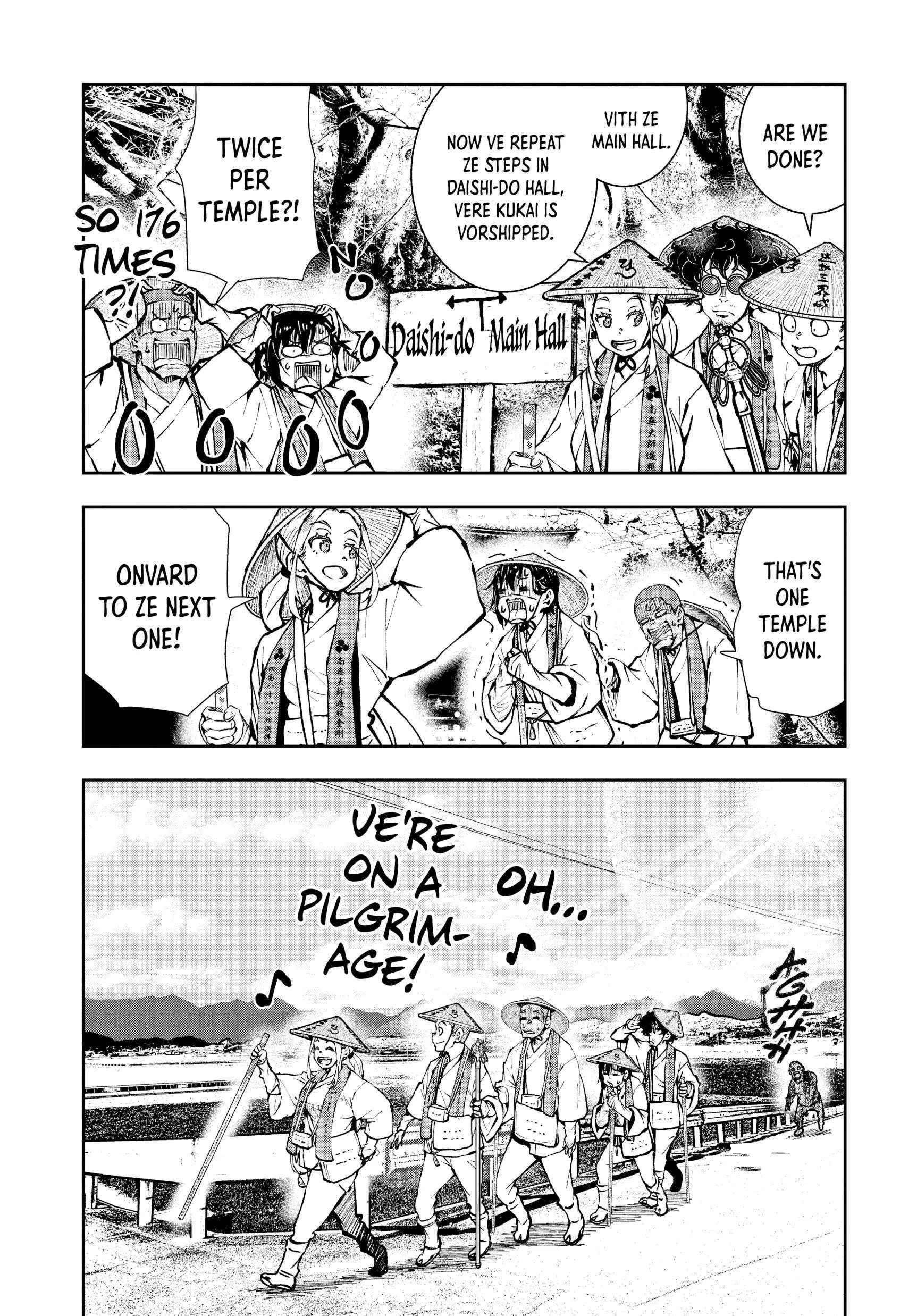 Zombie 100 ~100 Things I Want To Do Before I Become A Zombie Chapter 38 - Page 18