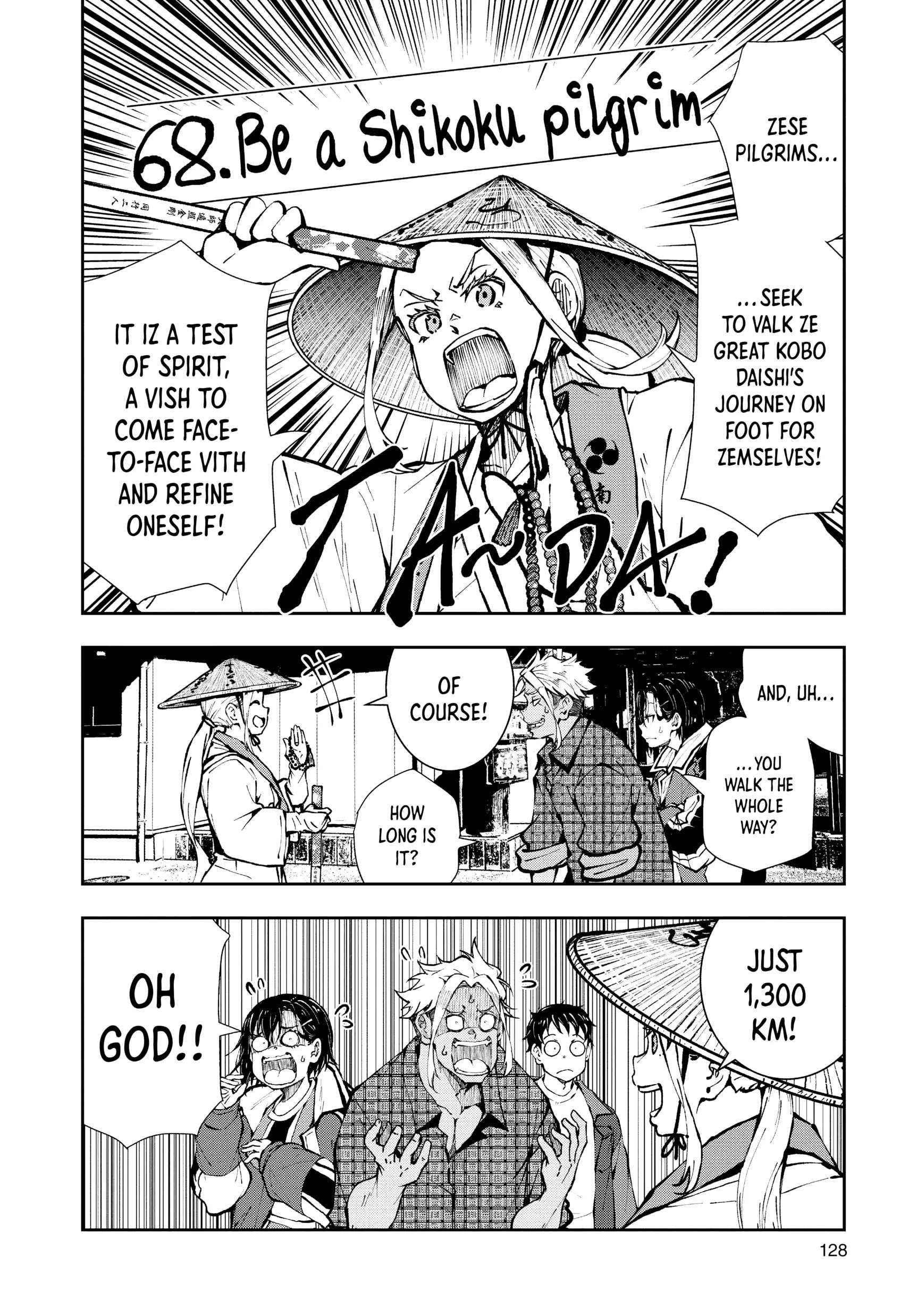 Zombie 100 ~100 Things I Want To Do Before I Become A Zombie Chapter 38 - Page 6