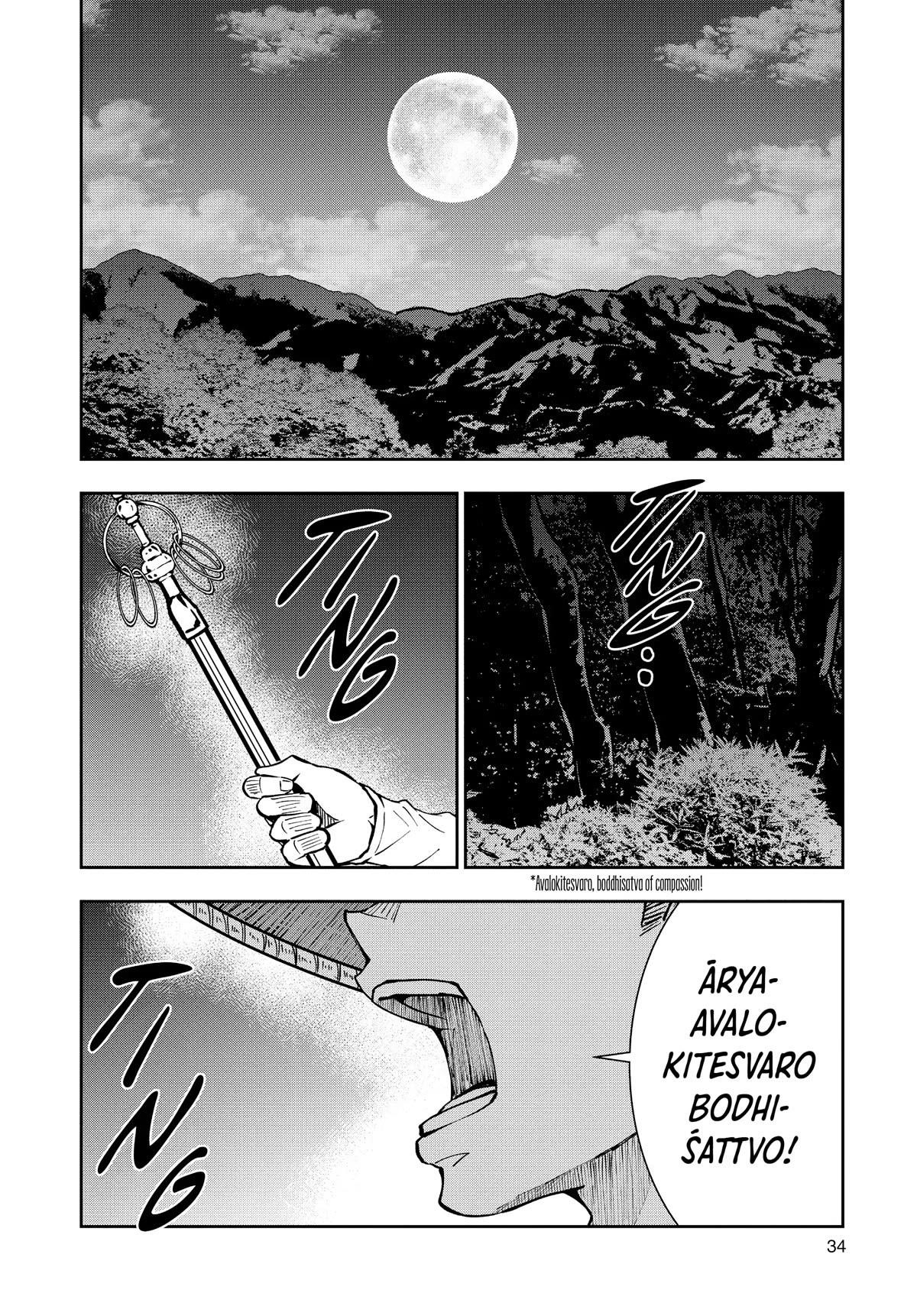 Zombie 100 ~100 Things I Want To Do Before I Become A Zombie Chapter 39 - Page 33