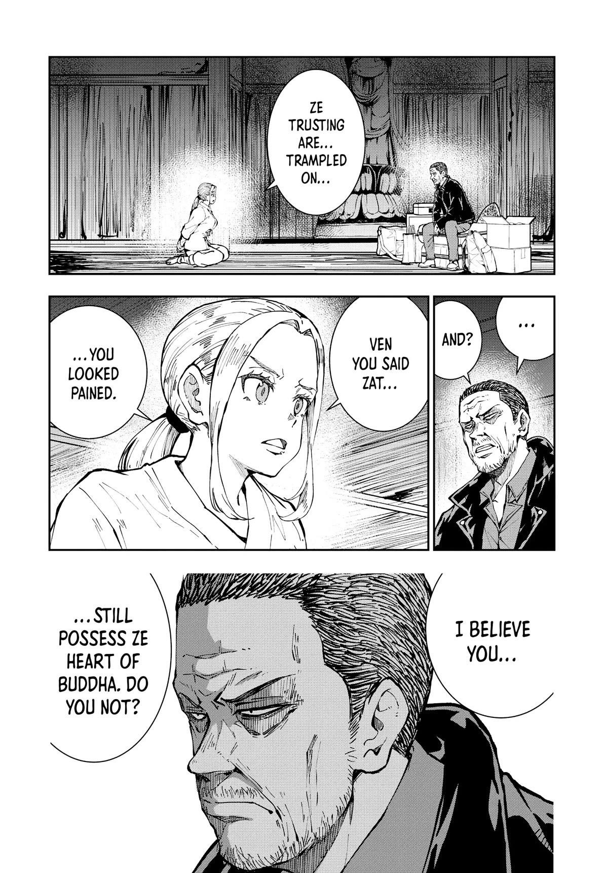 Zombie 100 ~100 Things I Want To Do Before I Become A Zombie Chapter 39 - Page 39