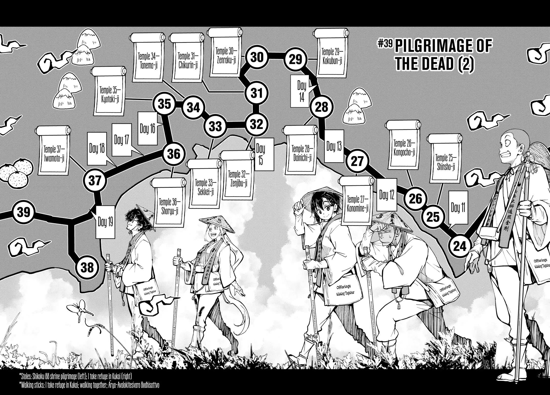 Zombie 100 ~100 Things I Want To Do Before I Become A Zombie Chapter 39 - Page 6