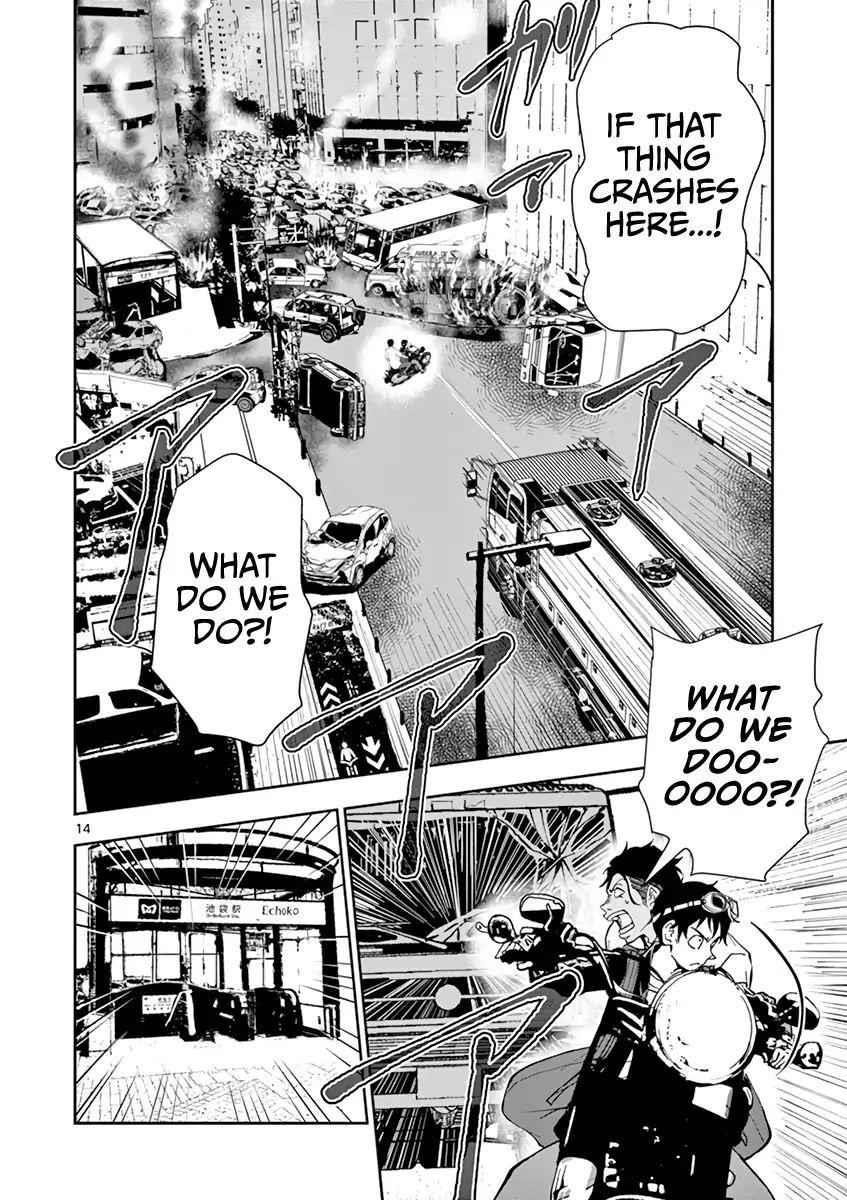 Zombie 100 ~100 Things I Want To Do Before I Become A Zombie Chapter 4 - Page 18