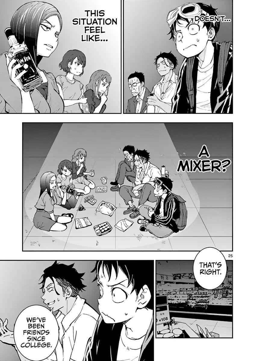 Zombie 100 ~100 Things I Want To Do Before I Become A Zombie Chapter 4 - Page 28