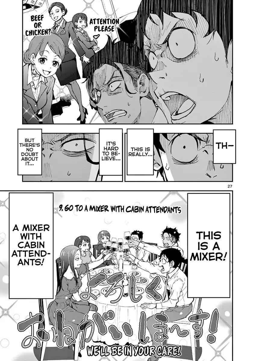 Zombie 100 ~100 Things I Want To Do Before I Become A Zombie Chapter 4 - Page 30