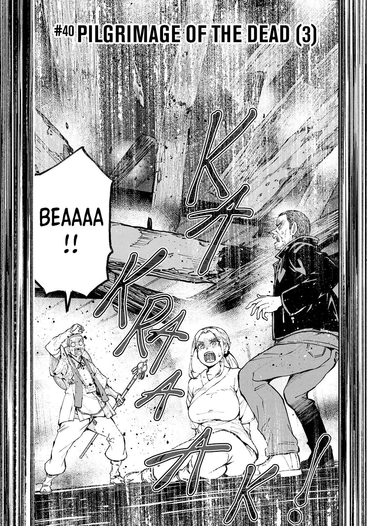 Zombie 100 ~100 Things I Want To Do Before I Become A Zombie Chapter 40 - Page 2