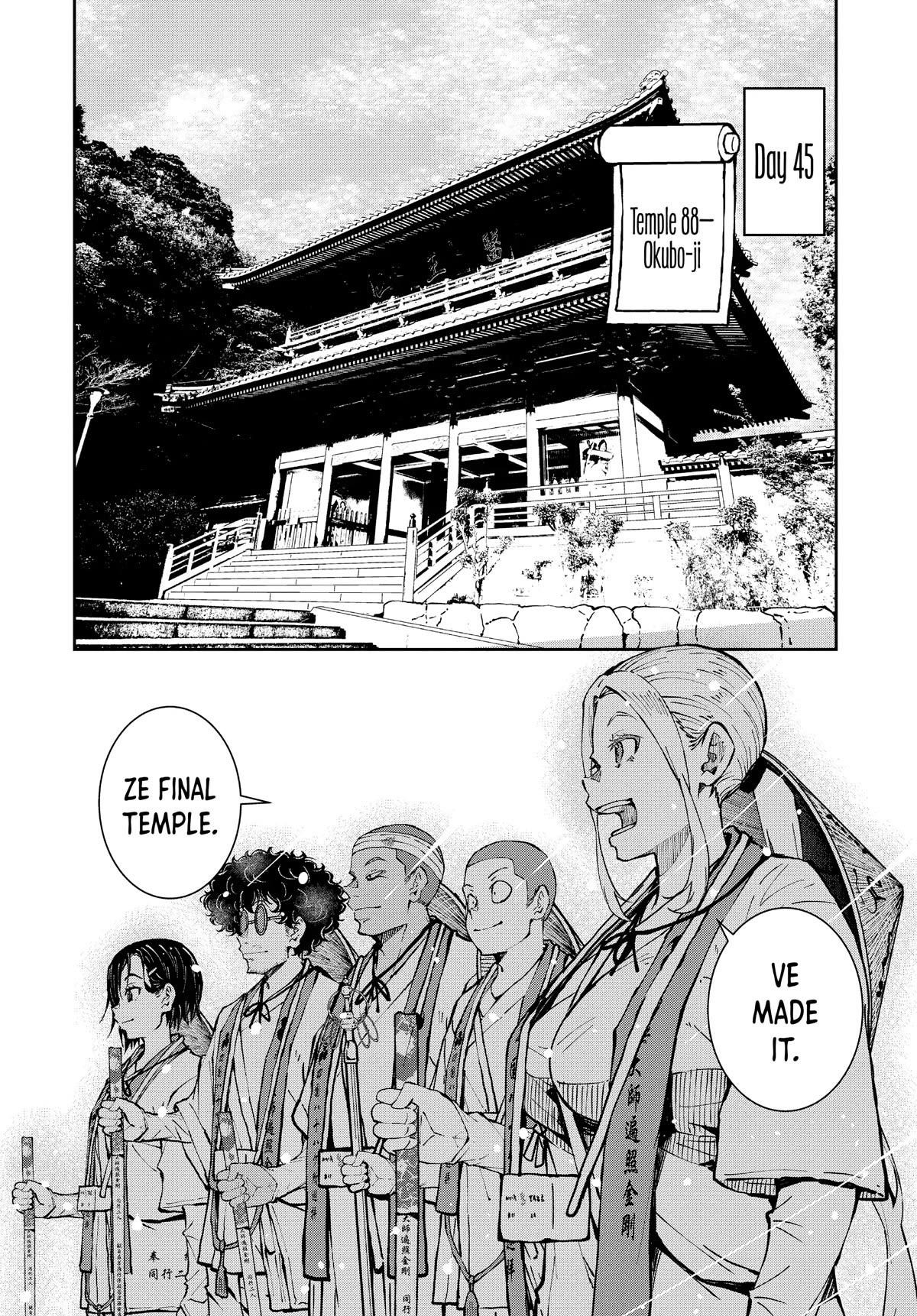 Zombie 100 ~100 Things I Want To Do Before I Become A Zombie Chapter 40 - Page 33