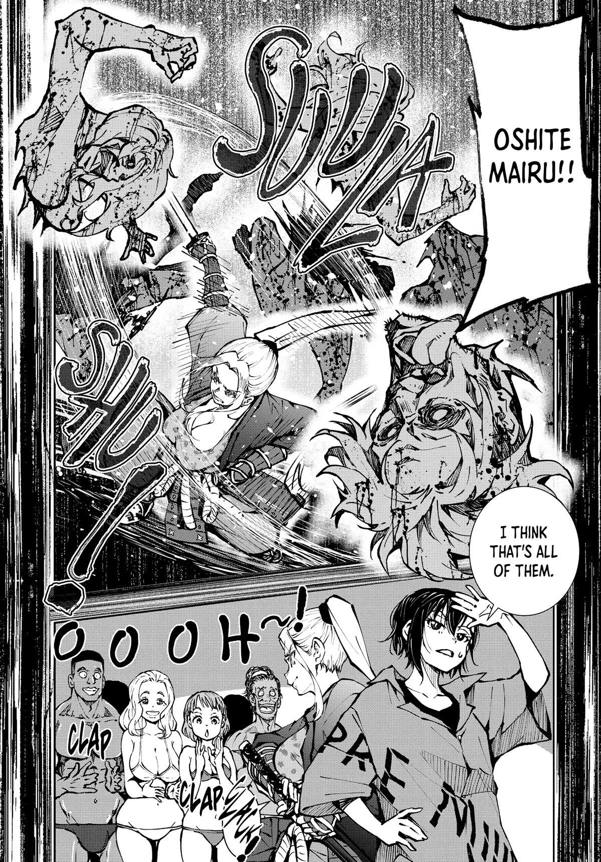 Zombie 100 ~100 Things I Want To Do Before I Become A Zombie Chapter 42 - Page 24