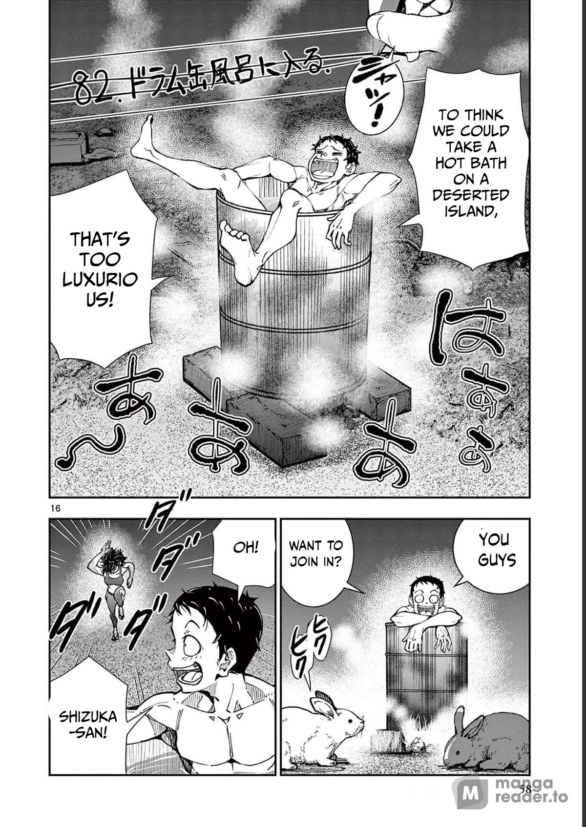 Zombie 100 ~100 Things I Want To Do Before I Become A Zombie Chapter 44 - Page 16