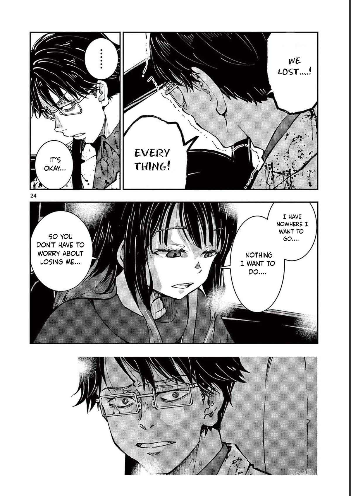 Zombie 100 ~100 Things I Want To Do Before I Become A Zombie Chapter 45 - Page 24