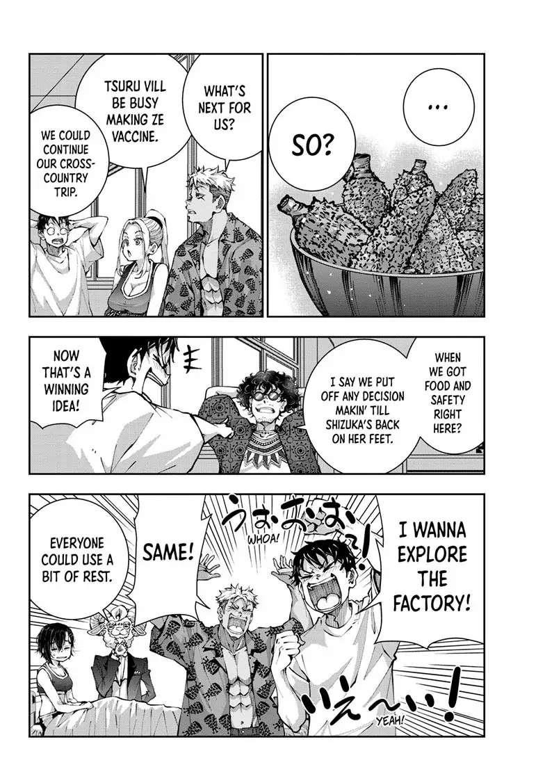 Zombie 100 ~100 Things I Want To Do Before I Become A Zombie Chapter 47 - Page 22