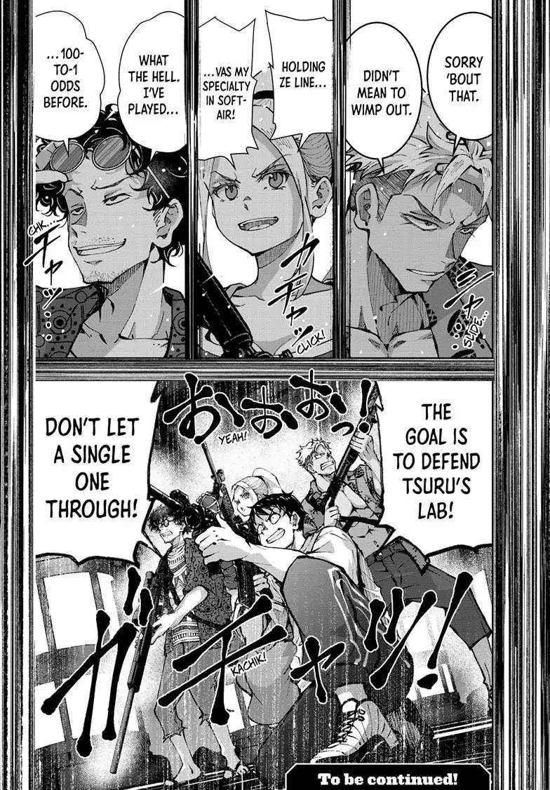 Zombie 100 ~100 Things I Want To Do Before I Become A Zombie Chapter 48 - Page 44