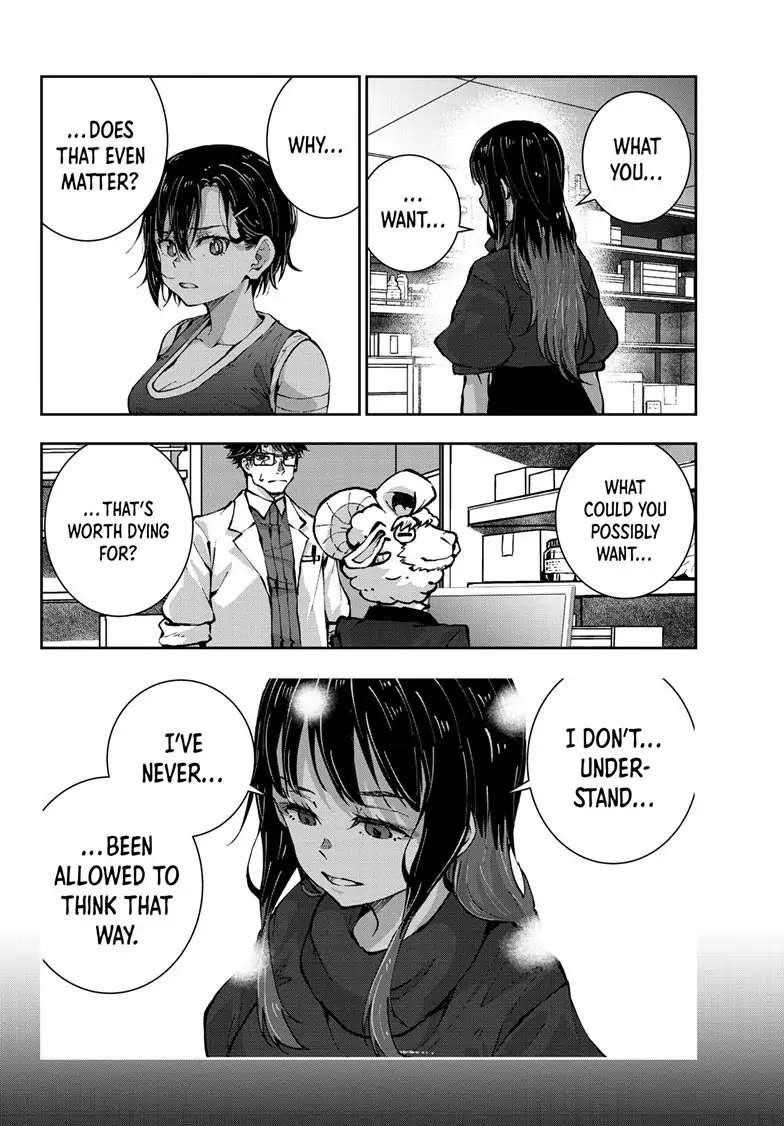 Zombie 100 ~100 Things I Want To Do Before I Become A Zombie Chapter 49 - Page 10