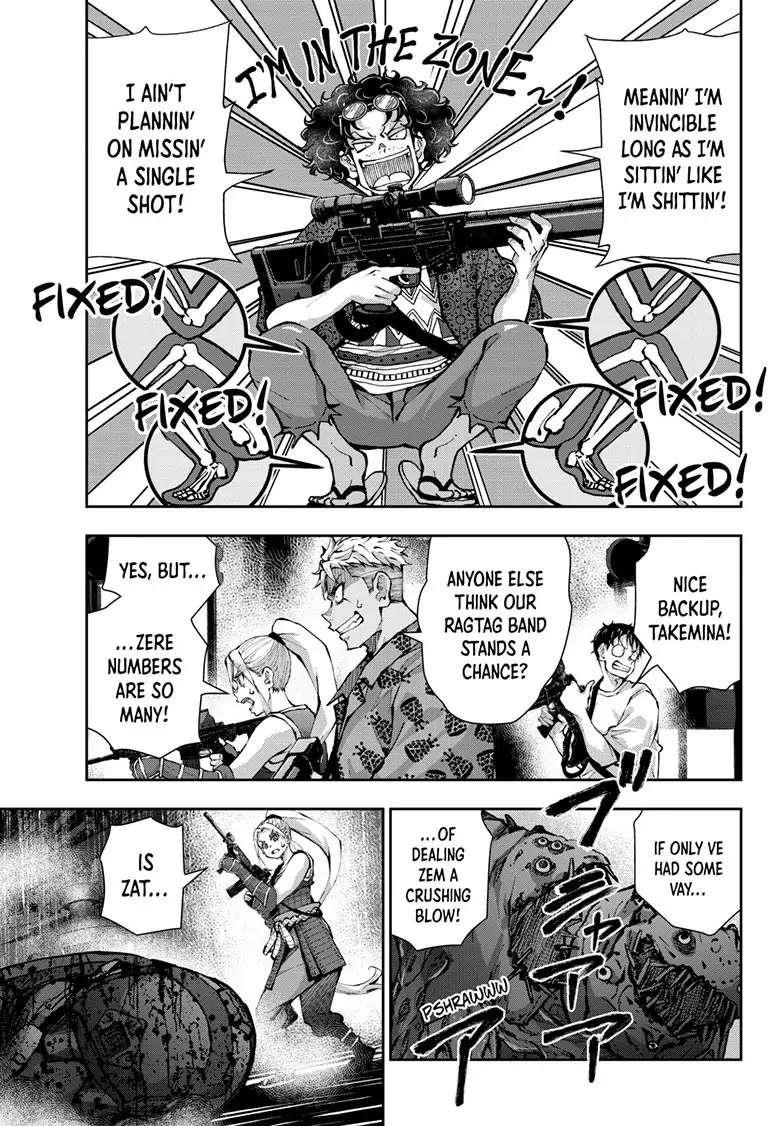 Zombie 100 ~100 Things I Want To Do Before I Become A Zombie Chapter 49 - Page 19