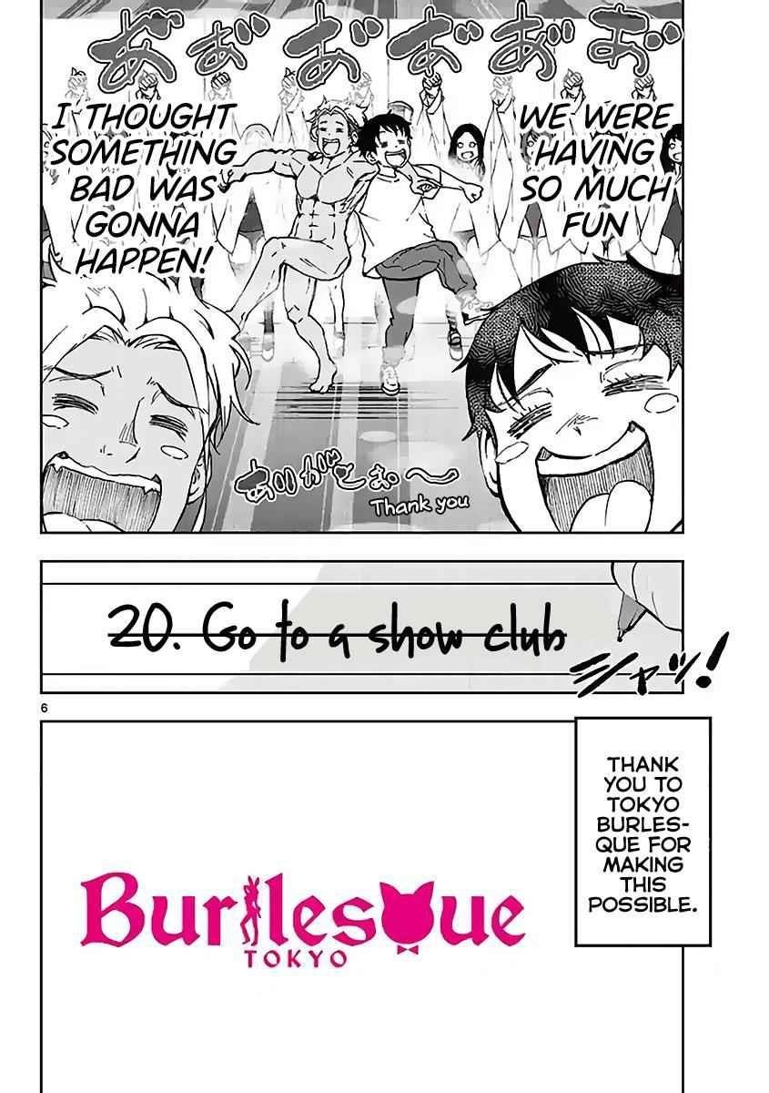 Zombie 100 ~100 Things I Want To Do Before I Become A Zombie Chapter 5.5 - Page 6