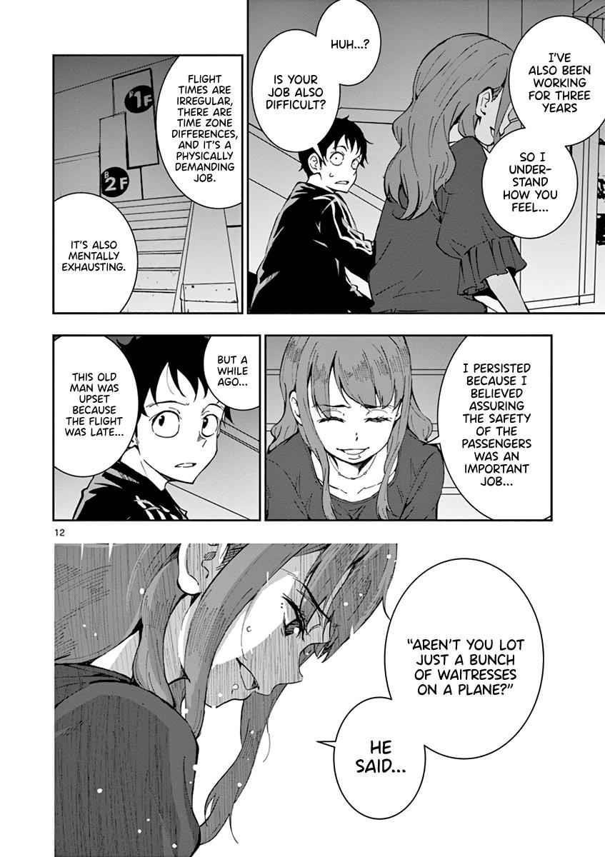 Zombie 100 ~100 Things I Want To Do Before I Become A Zombie Chapter 5 - Page 12