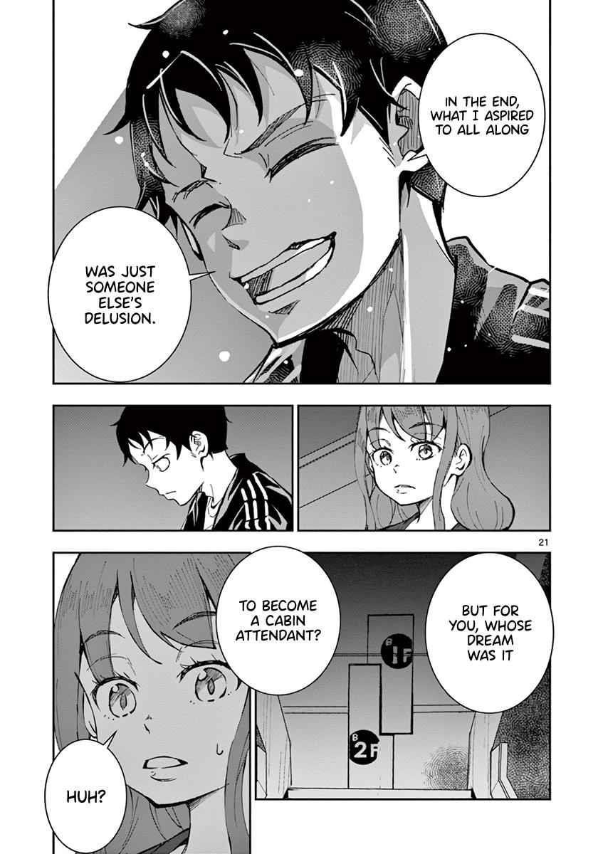 Zombie 100 ~100 Things I Want To Do Before I Become A Zombie Chapter 5 - Page 21