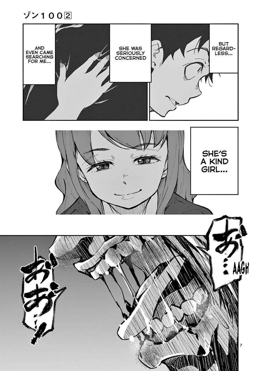 Zombie 100 ~100 Things I Want To Do Before I Become A Zombie Chapter 5 - Page 7