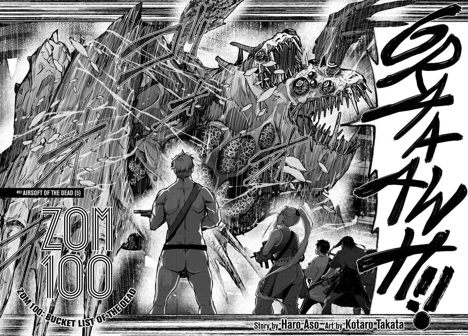 Zombie 100 ~100 Things I Want To Do Before I Become A Zombie Chapter 51 - Page 2