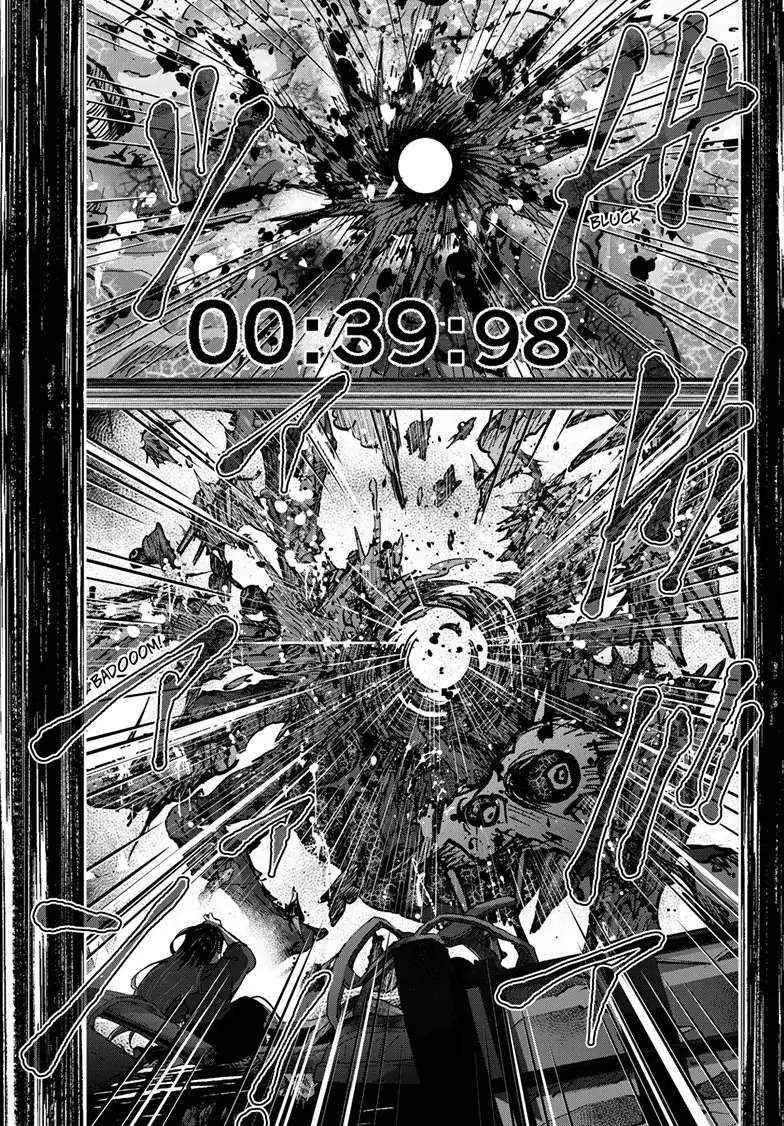 Zombie 100 ~100 Things I Want To Do Before I Become A Zombie Chapter 51 - Page 22