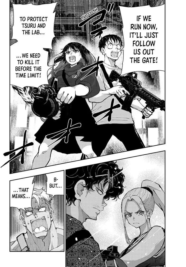 Zombie 100 ~100 Things I Want To Do Before I Become A Zombie Chapter 51 - Page 5