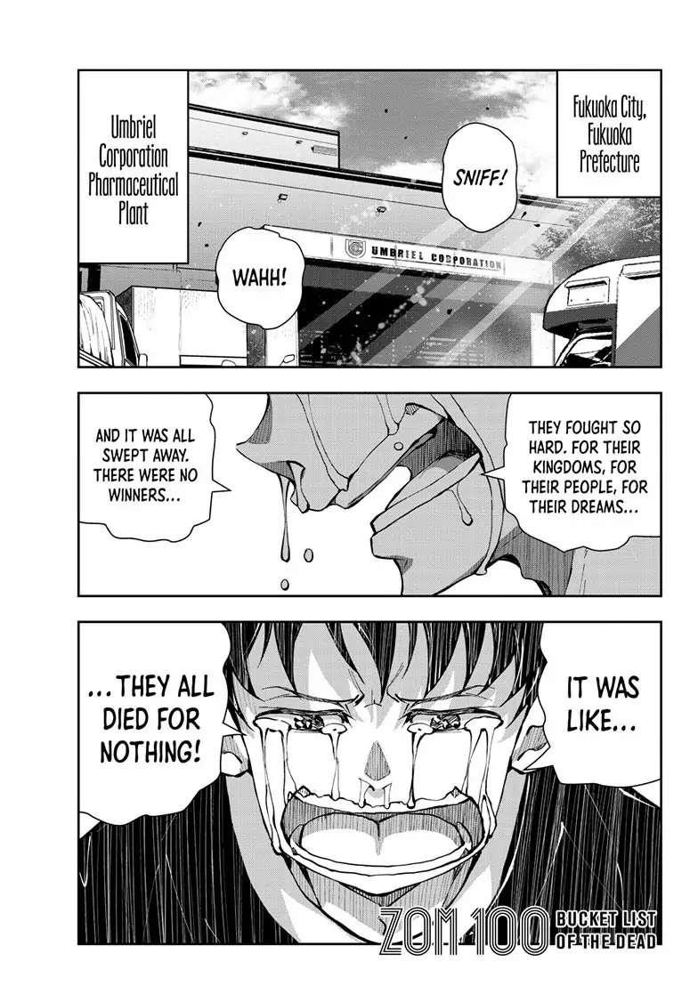 Zombie 100 ~100 Things I Want To Do Before I Become A Zombie Chapter 52 - Page 1