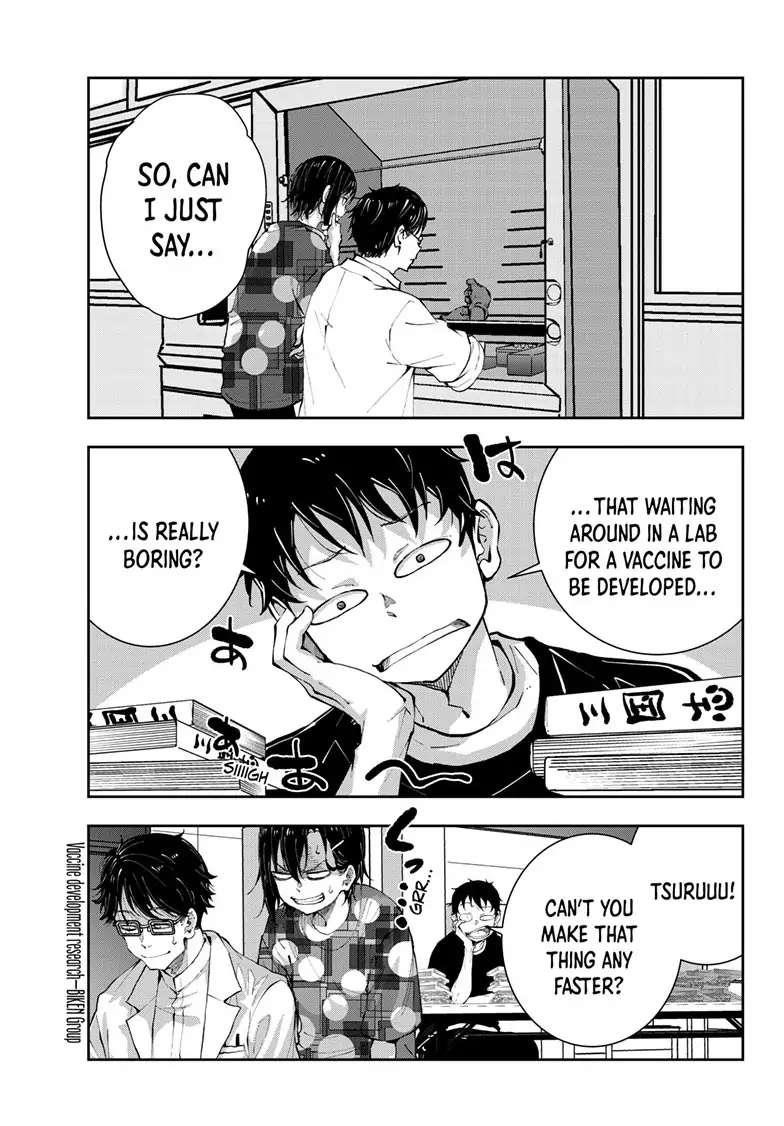 Zombie 100 ~100 Things I Want To Do Before I Become A Zombie Chapter 52 - Page 5