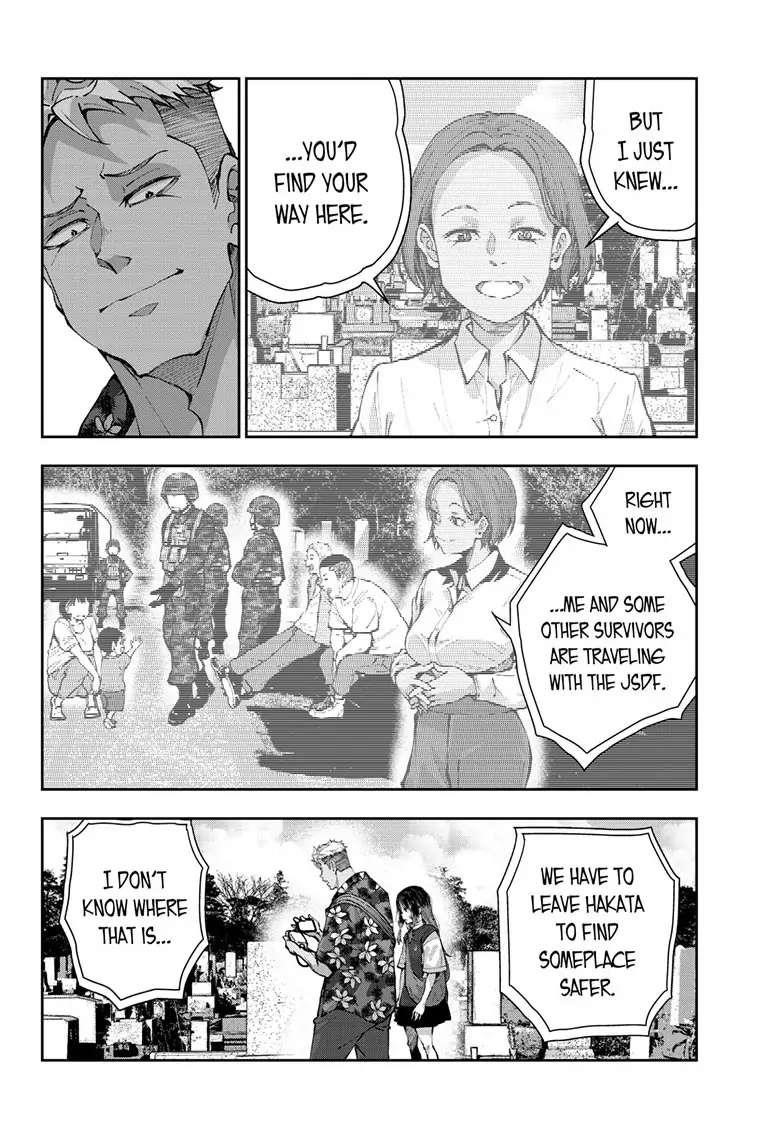 Zombie 100 ~100 Things I Want To Do Before I Become A Zombie Chapter 53 - Page 33