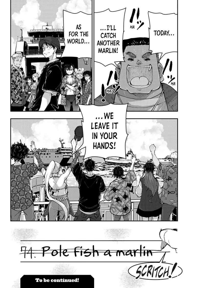 Zombie 100 ~100 Things I Want To Do Before I Become A Zombie Chapter 54 - Page 39