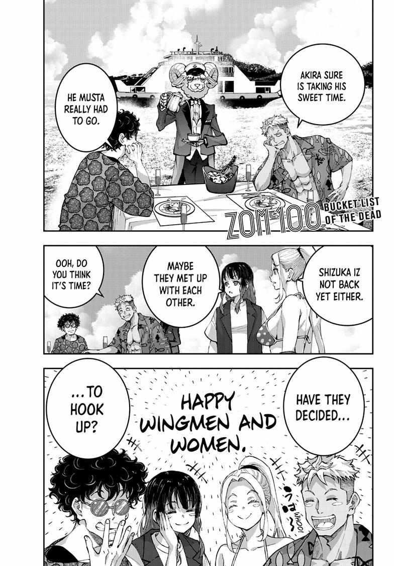 Zombie 100 ~100 Things I Want To Do Before I Become A Zombie Chapter 56 - Page 3