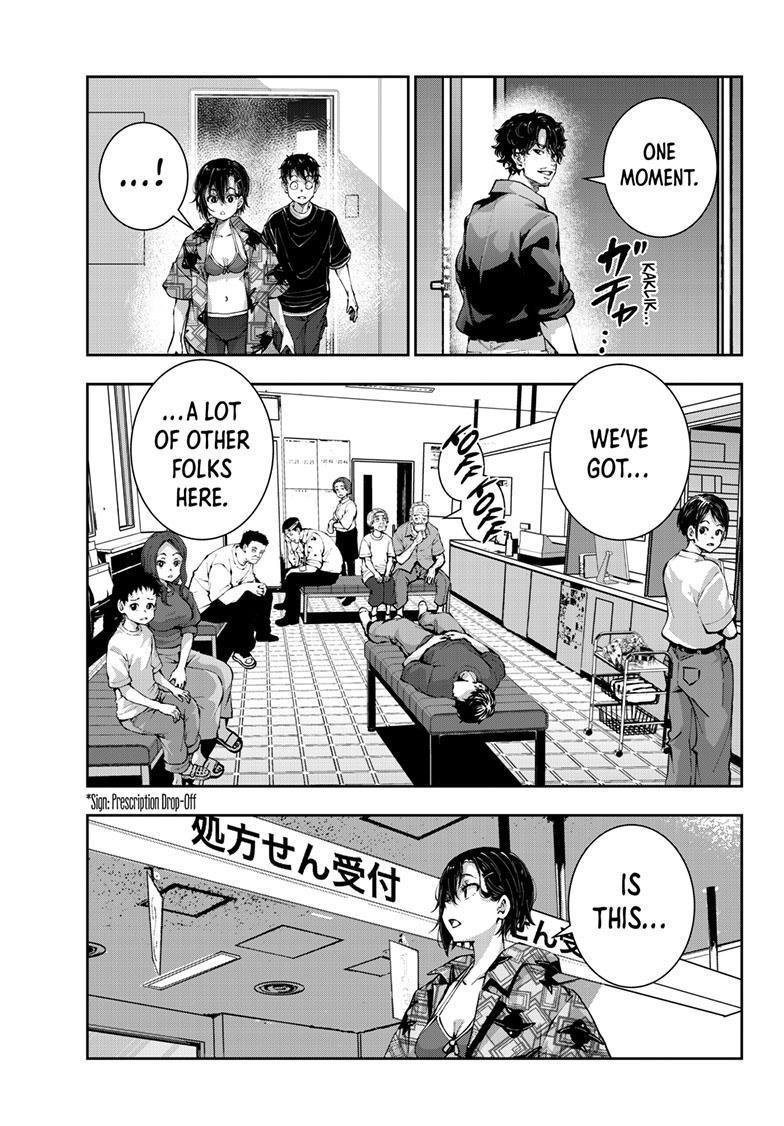 Zombie 100 ~100 Things I Want To Do Before I Become A Zombie Chapter 56 - Page 7