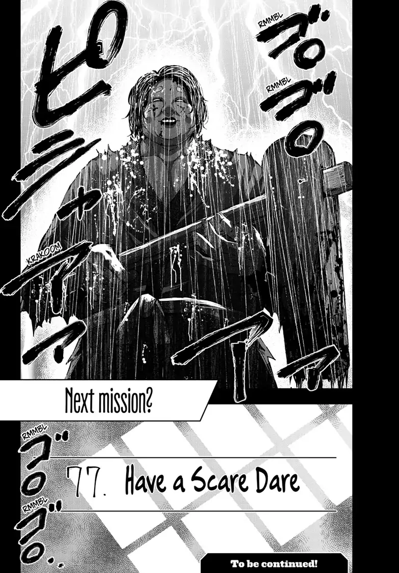 Zombie 100 ~100 Things I Want To Do Before I Become A Zombie Chapter 58 - Page 42