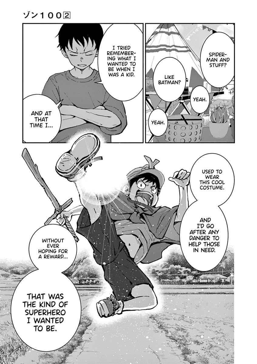 Zombie 100 ~100 Things I Want To Do Before I Become A Zombie Chapter 6 - Page 10