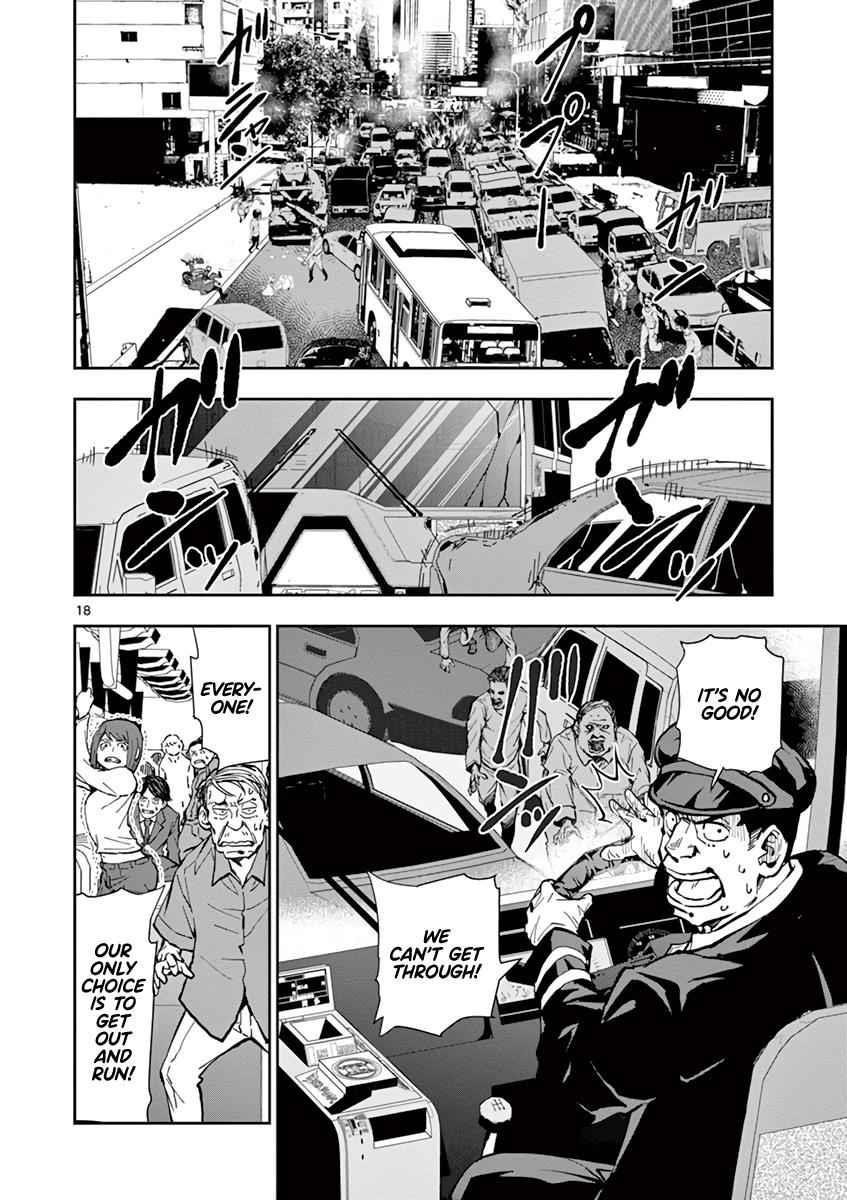 Zombie 100 ~100 Things I Want To Do Before I Become A Zombie Chapter 6 - Page 18