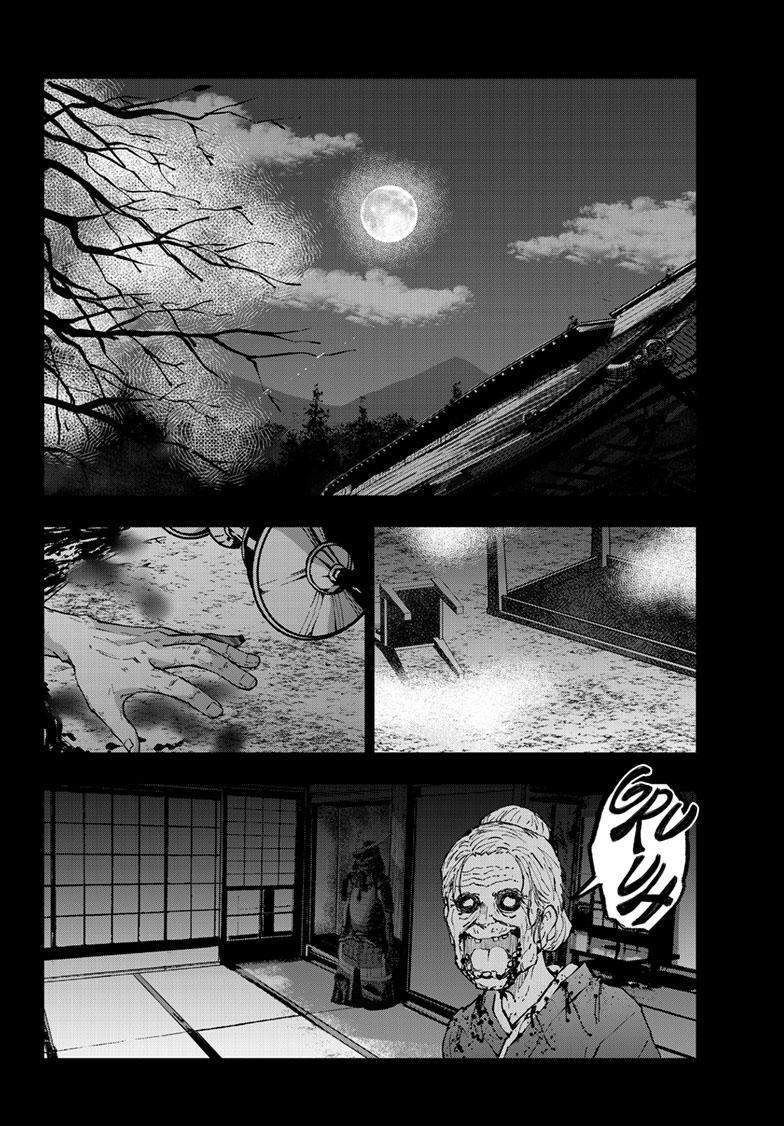 Zombie 100 ~100 Things I Want To Do Before I Become A Zombie Chapter 60 - Page 35
