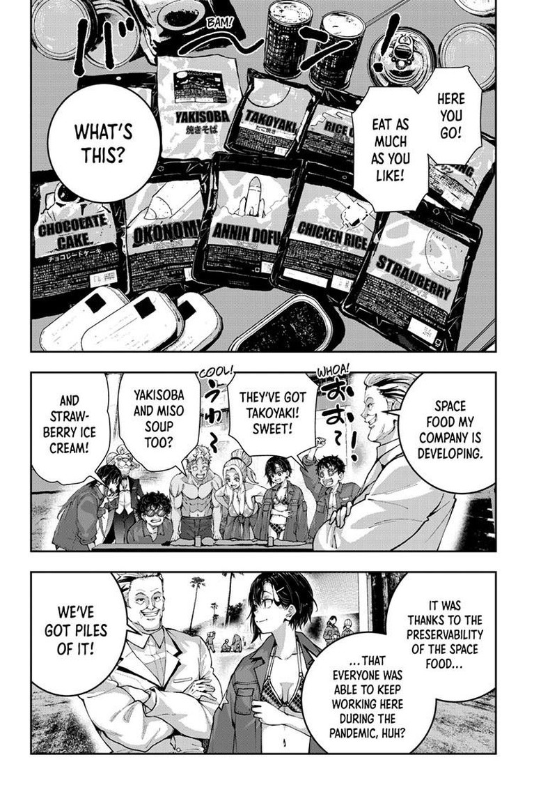 Zombie 100 ~100 Things I Want To Do Before I Become A Zombie Chapter 62 - Page 34