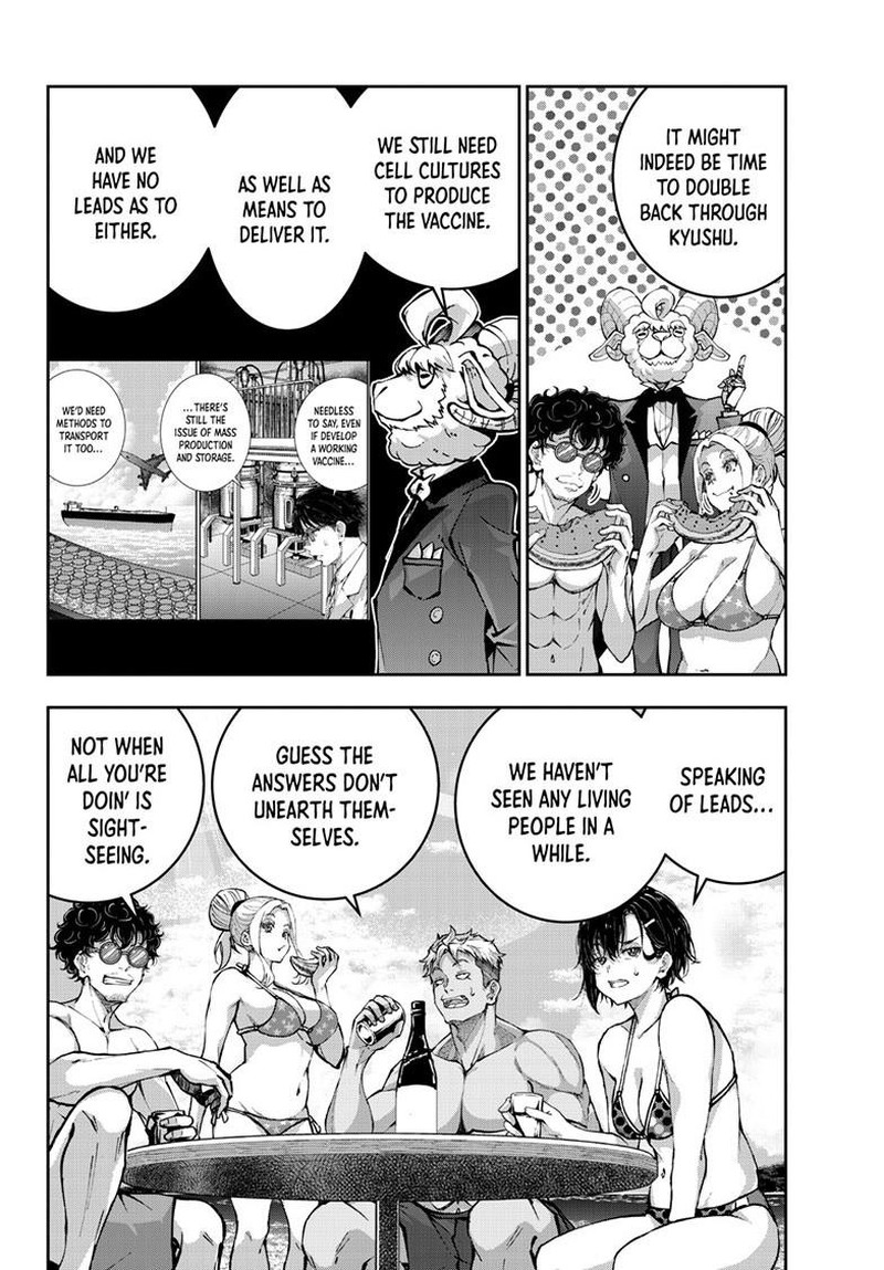 Zombie 100 ~100 Things I Want To Do Before I Become A Zombie Chapter 62 - Page 8