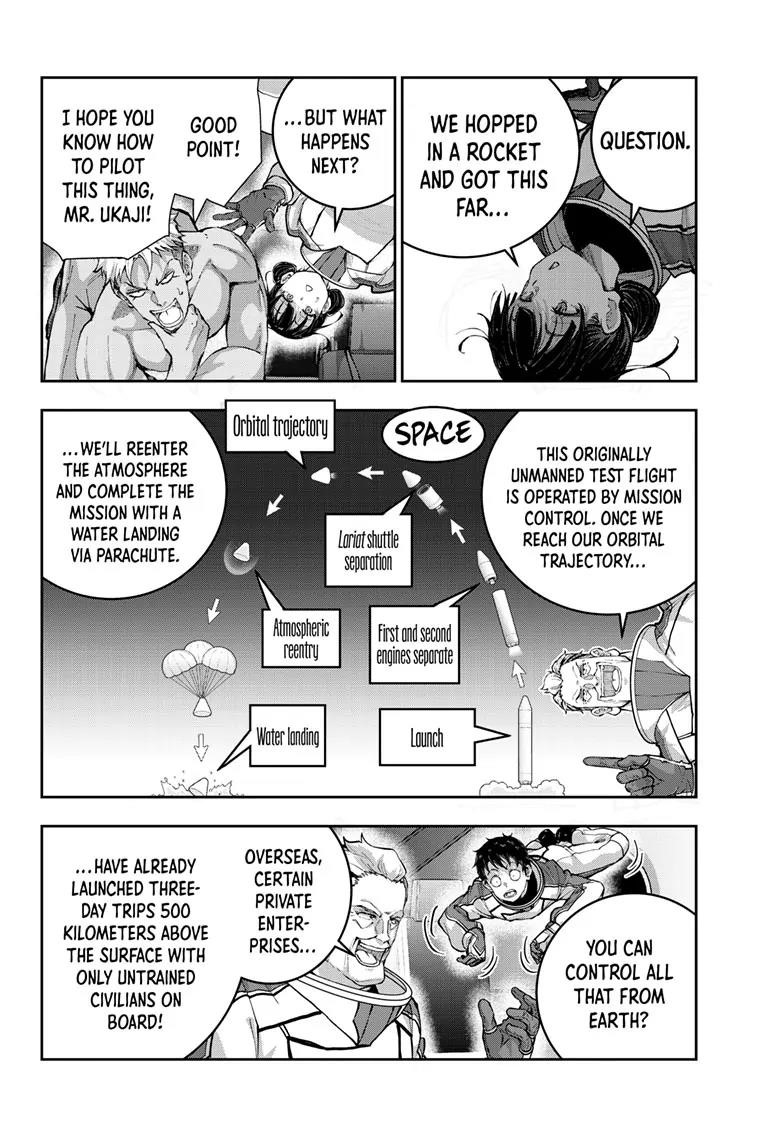 Zombie 100 ~100 Things I Want To Do Before I Become A Zombie Chapter 64 - Page 16