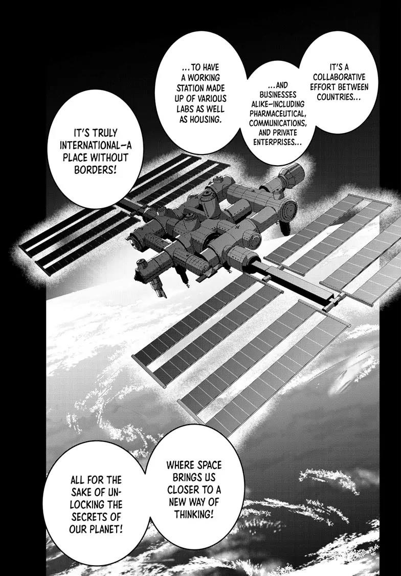 Zombie 100 ~100 Things I Want To Do Before I Become A Zombie Chapter 64 - Page 21