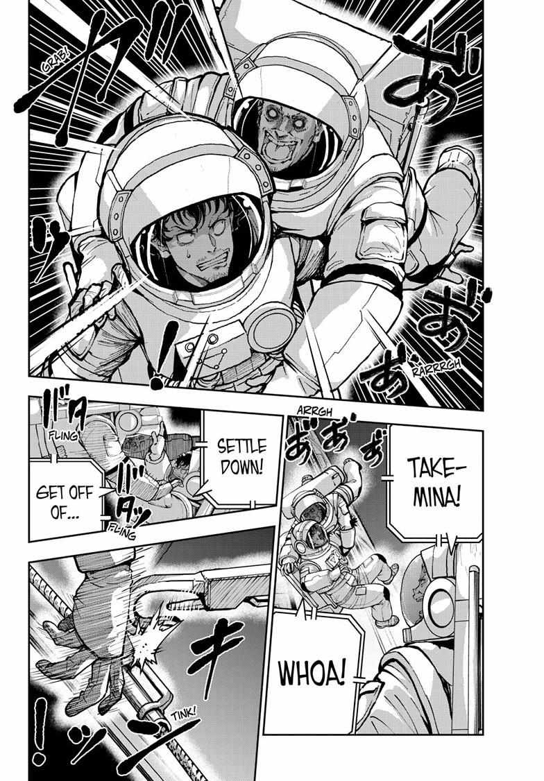 Zombie 100 ~100 Things I Want To Do Before I Become A Zombie Chapter 66.5 - Page 15