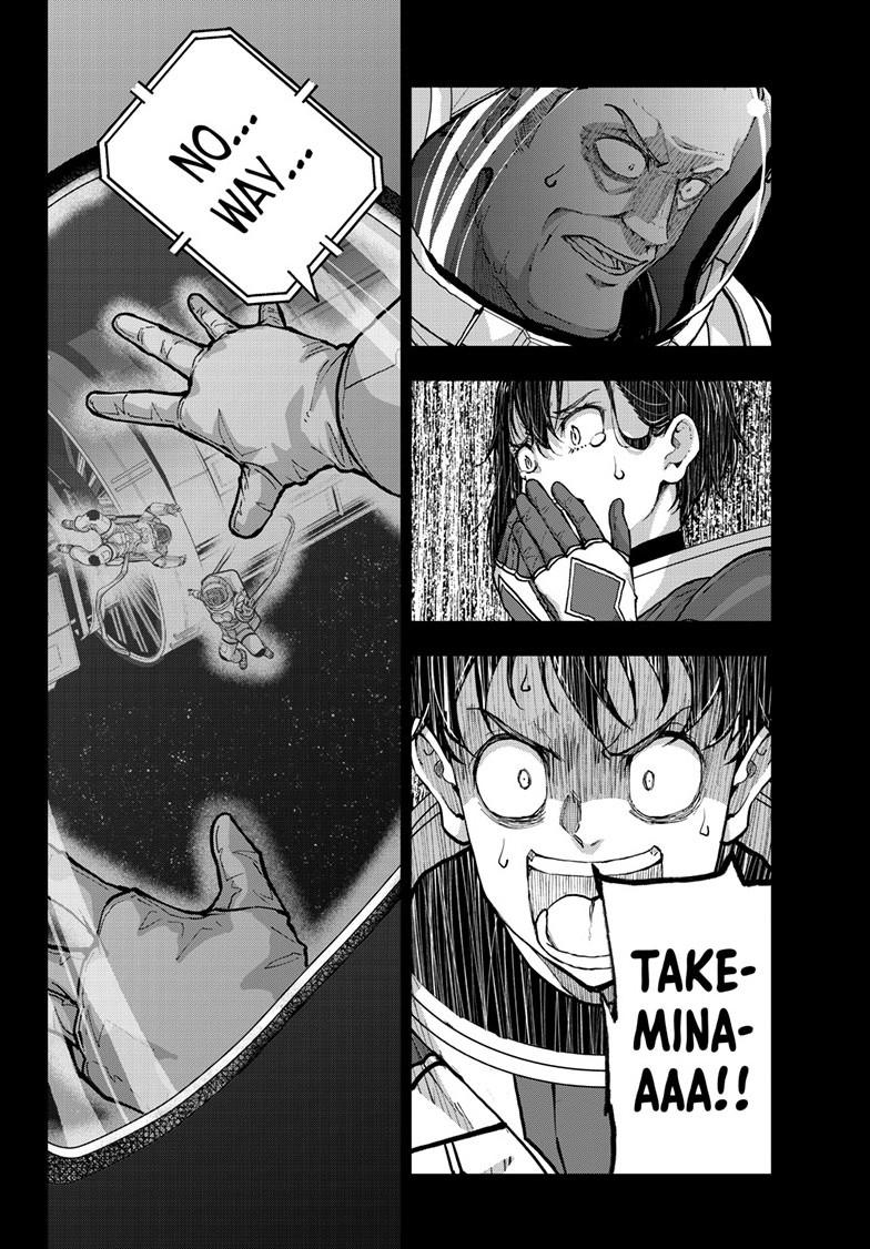 Zombie 100 ~100 Things I Want To Do Before I Become A Zombie Chapter 66.5 - Page 17