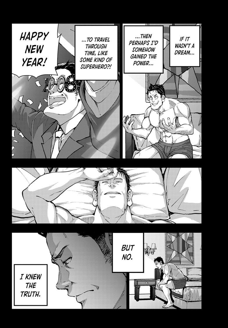 Zombie 100 ~100 Things I Want To Do Before I Become A Zombie Chapter 67 - Page 16