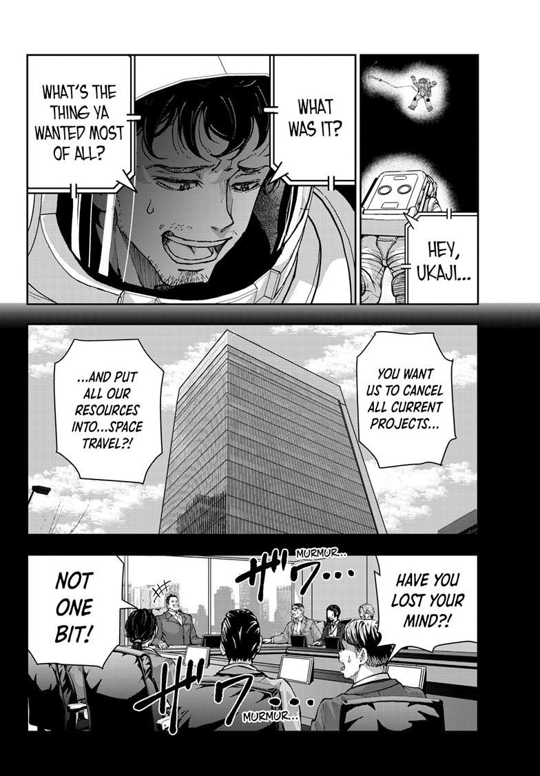 Zombie 100 ~100 Things I Want To Do Before I Become A Zombie Chapter 67 - Page 26