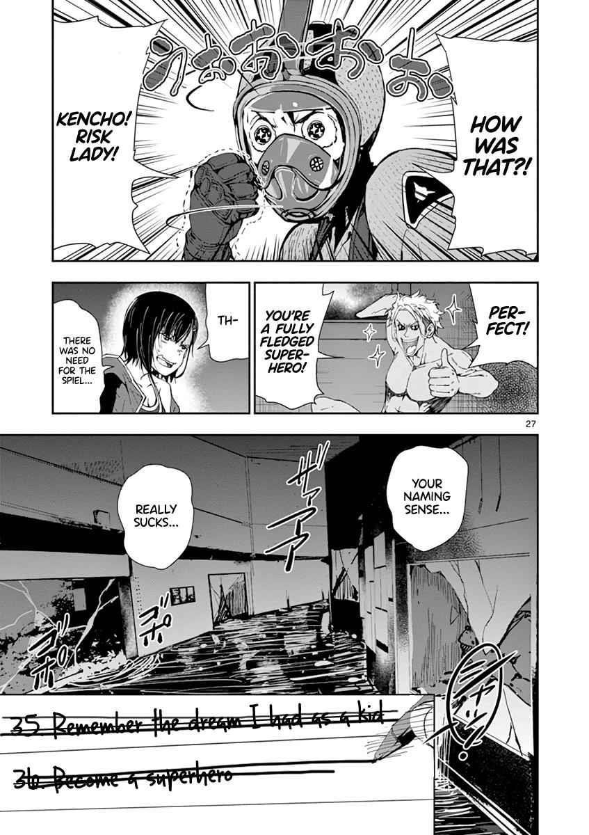 Zombie 100 ~100 Things I Want To Do Before I Become A Zombie Chapter 7 - Page 25