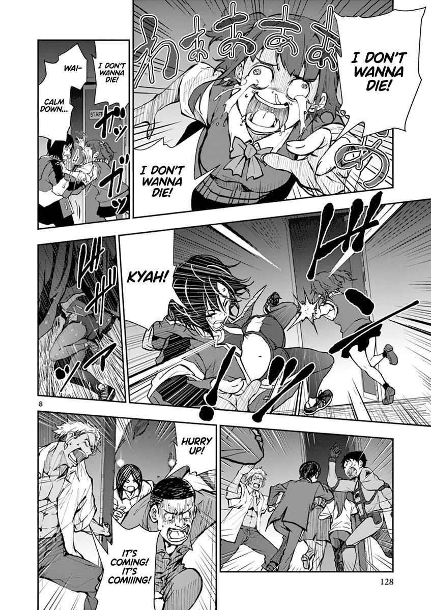 Zombie 100 ~100 Things I Want To Do Before I Become A Zombie Chapter 7 - Page 8