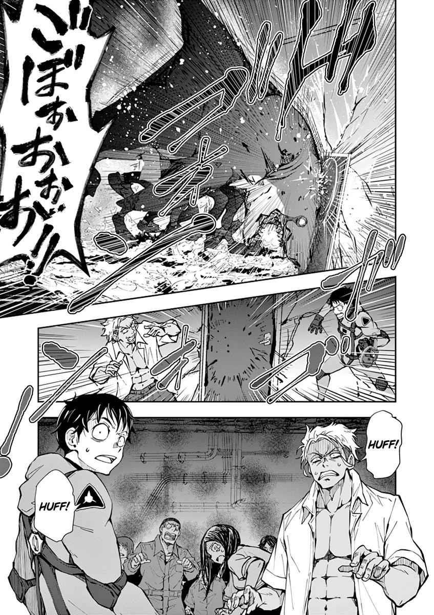 Zombie 100 ~100 Things I Want To Do Before I Become A Zombie Chapter 7 - Page 9