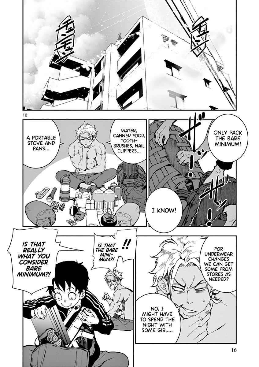 Zombie 100 ~100 Things I Want To Do Before I Become A Zombie Chapter 8 - Page 14